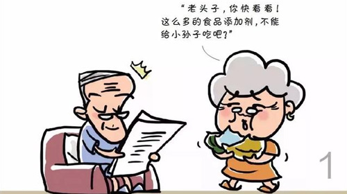 我國允許使用的食品添加劑有2000多種，可分23大類