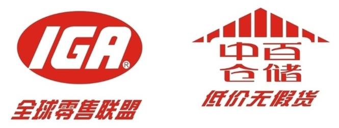 1466662672521472.jpg 2345.jpg