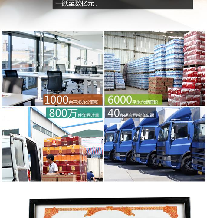 詳情_朗格多克_B_4_02