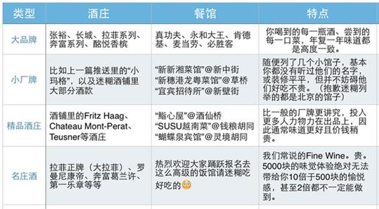 2c9b4b82b4edf3beacbbcbb844b917d1_b