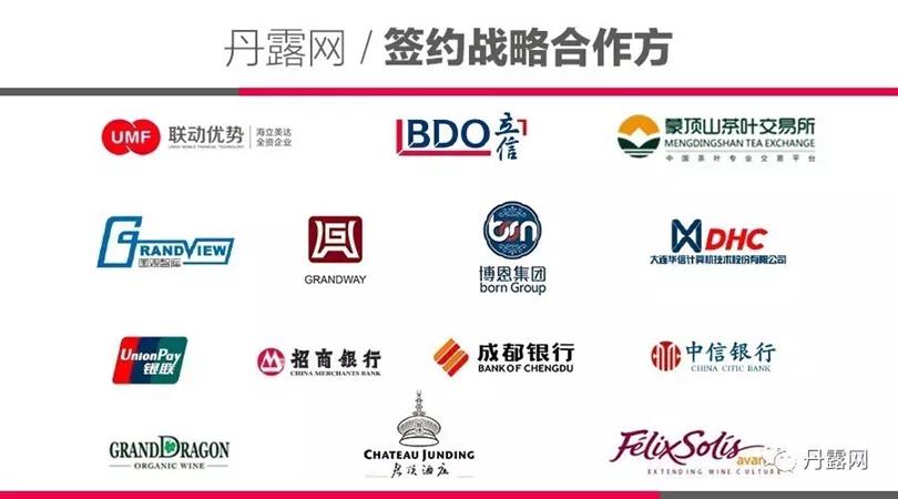 新建文件夾 (2)IMG_1798