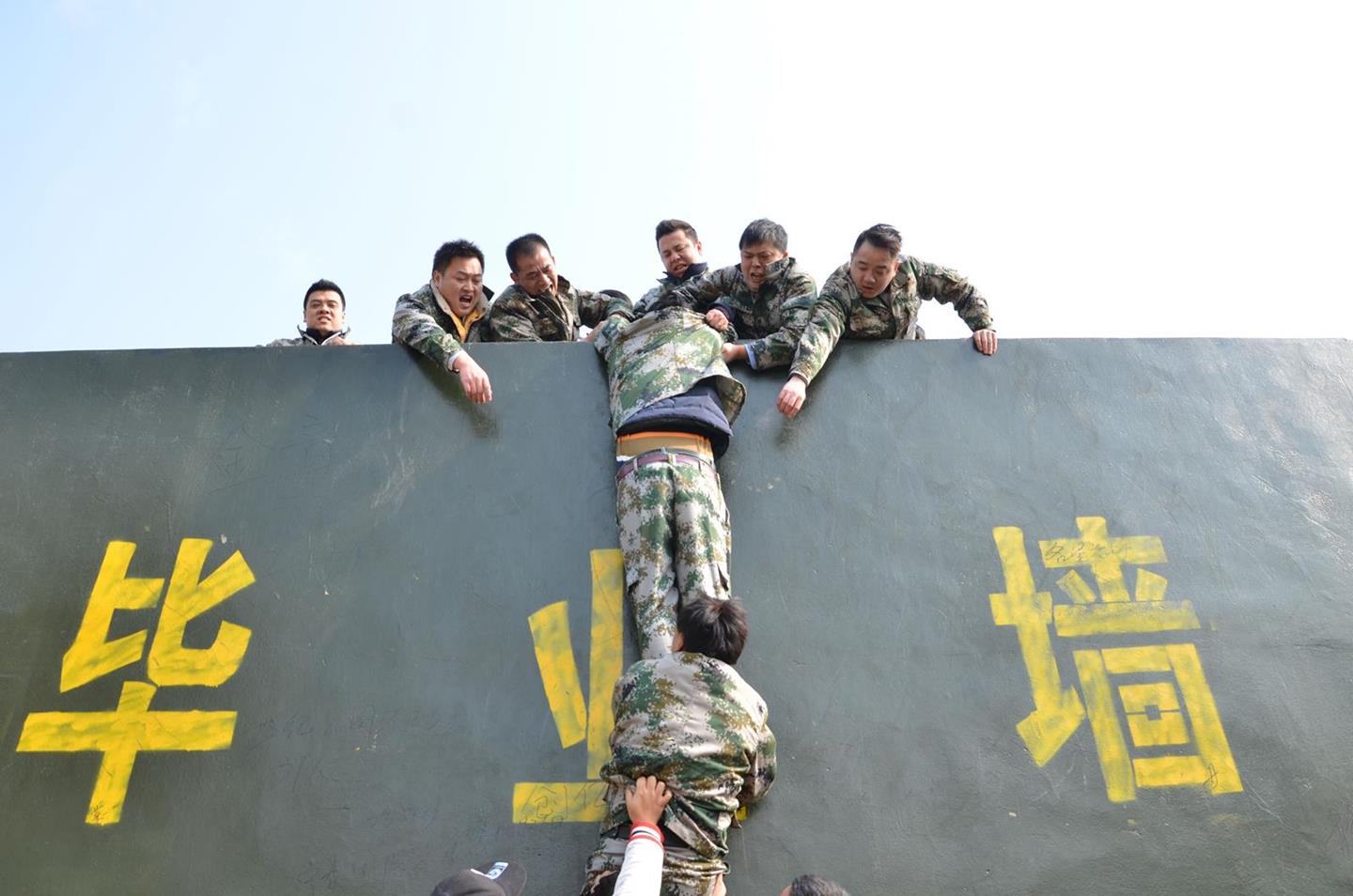 QQ圖片20171121163504