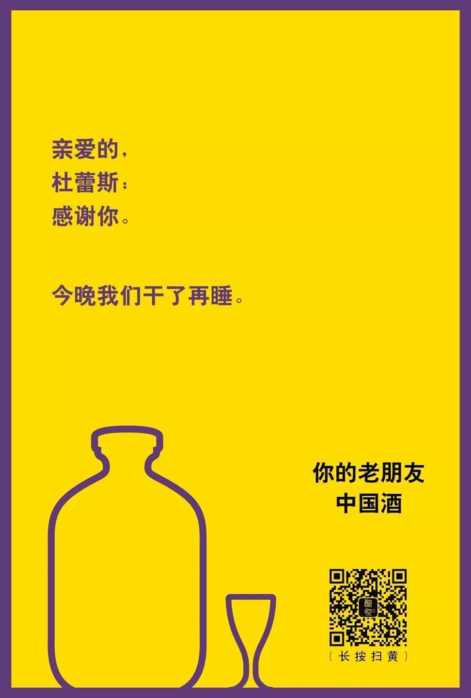 QQ圖片20171127161111