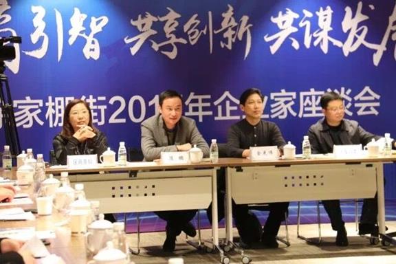 QQ圖片20171202094921