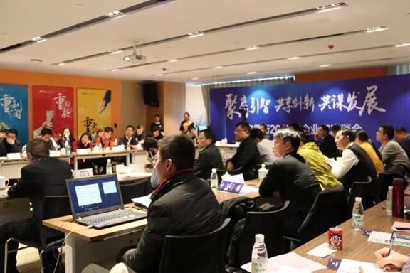 QQ圖片20171202094925