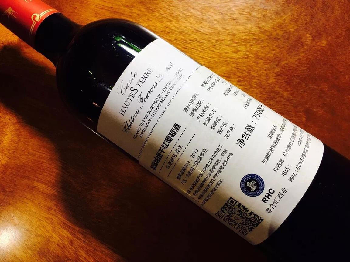 QQ圖片20171205101601