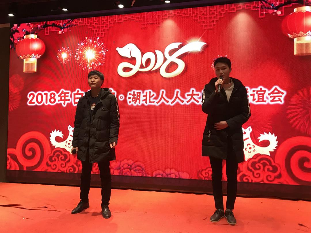 QQ圖片20180131144727_meitu_4