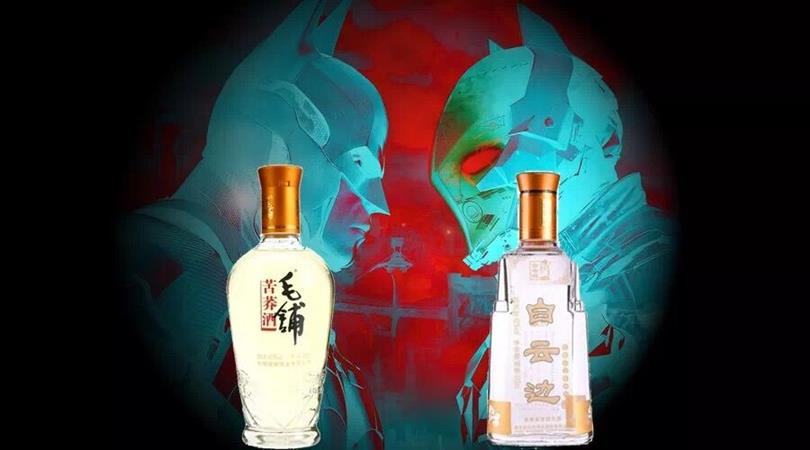 QQ圖片20180305092724