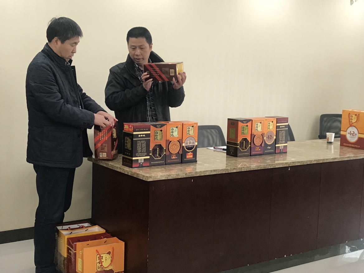 568030F98A17324BFDB4A59CB05DFFB9_meitu_1