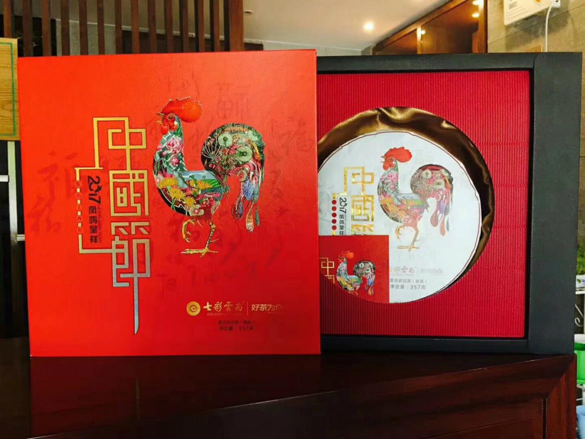 29E70BDCE7029B9D9CAB736226430F2F_meitu_5