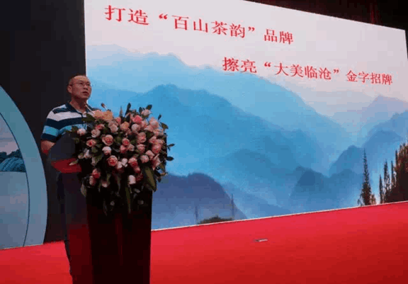 86C7A743D95AB218E1240B7BC4E36F15