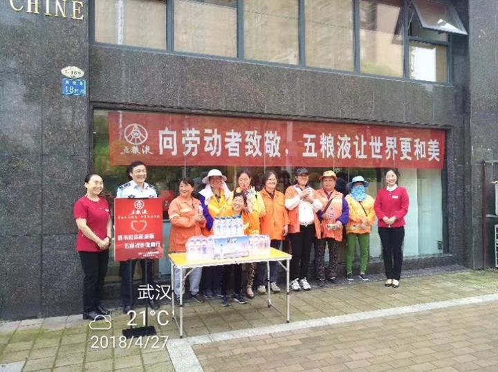 9B0D84933D96EDEDA532B52971217295