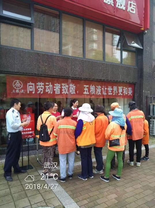 113871F9107ED069B00A6E7E9FF6BD79