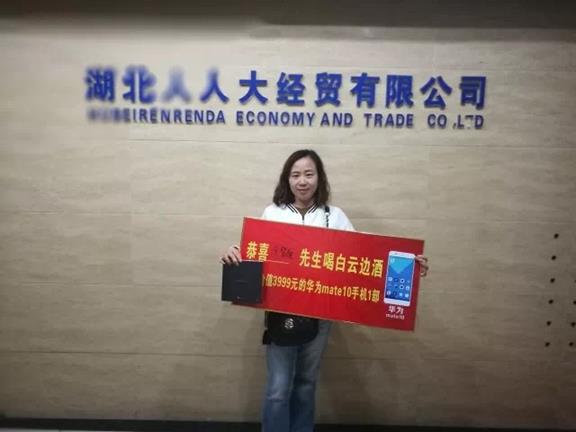 20AC25B0A4EC9471A49EF1A73653E632