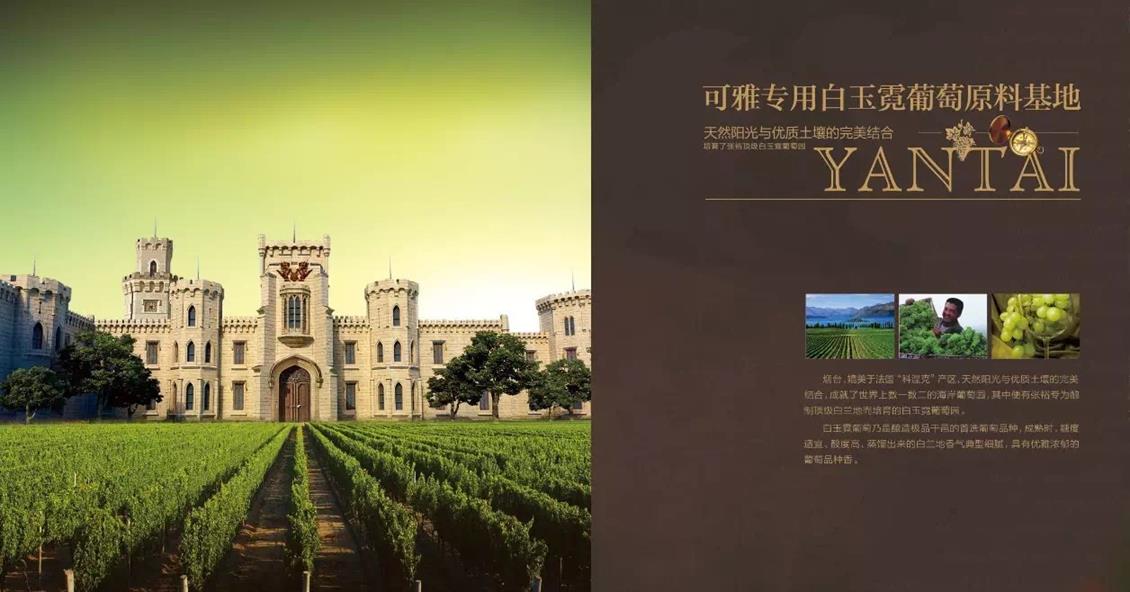 254E89A2FB1A809936A19548A28D3C98