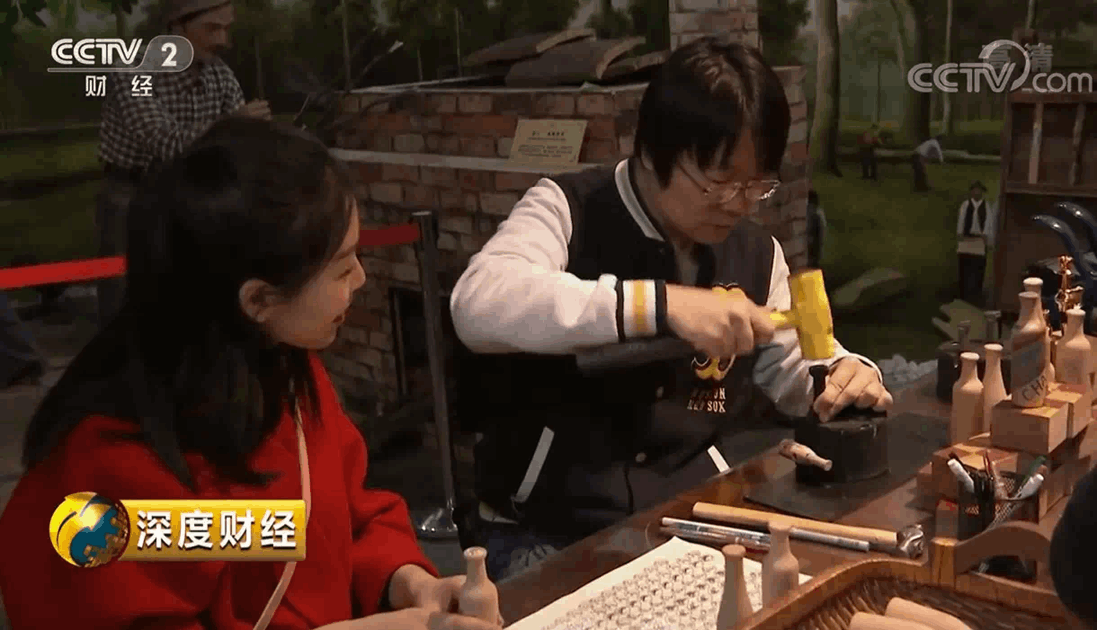 12678261089333427A9C1F3F97892B39