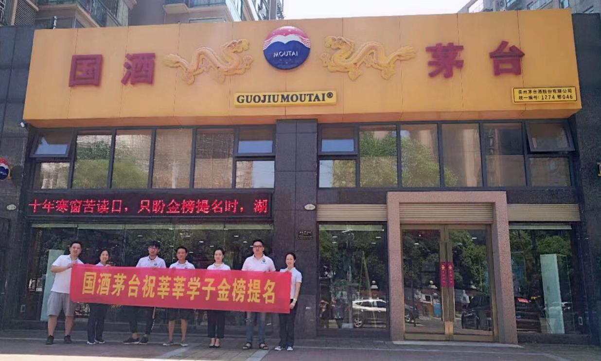 2DF868982699756C16D894EB9280AE45