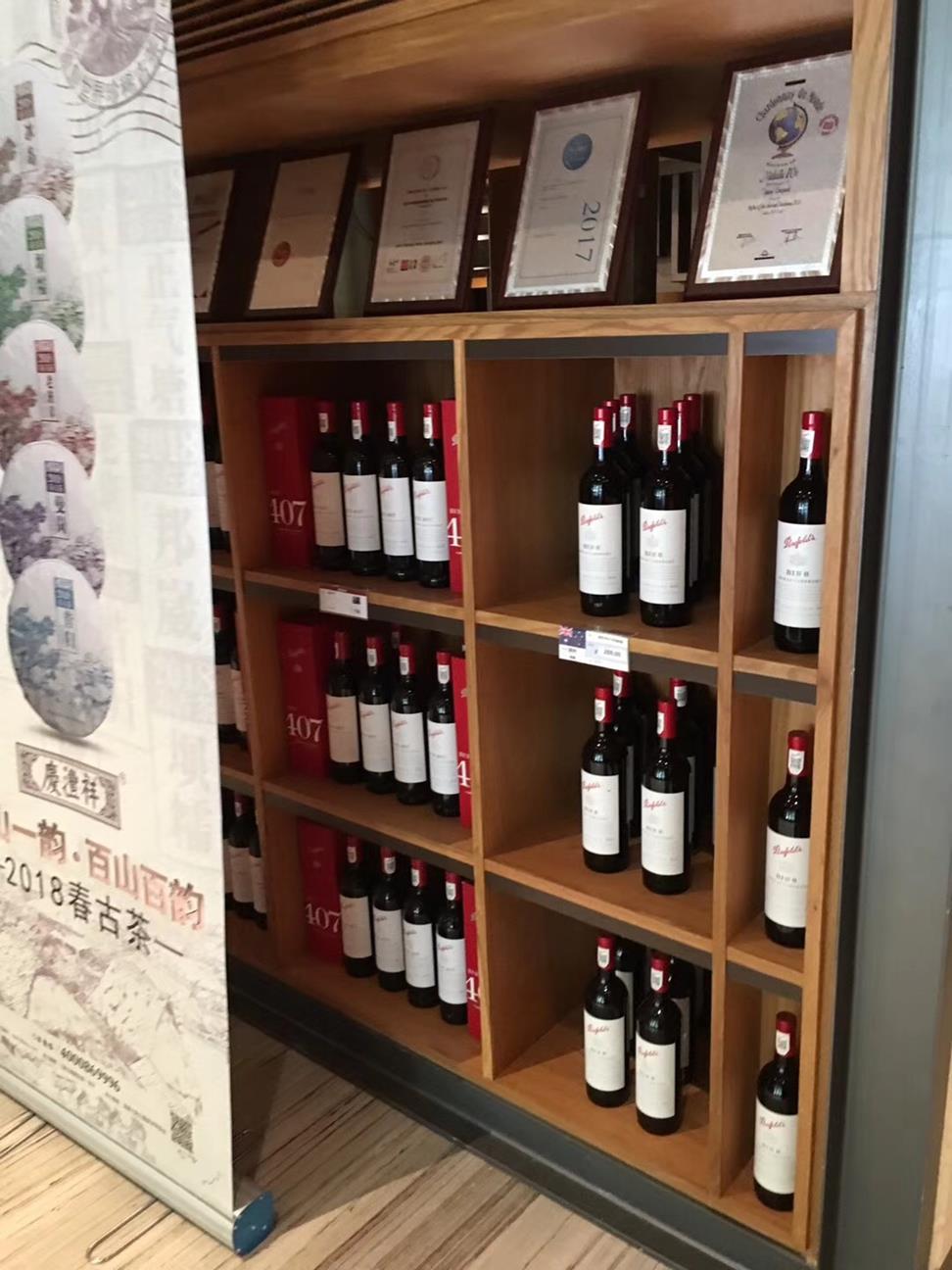 626F6AC90C81589D2065DAC5C581528D