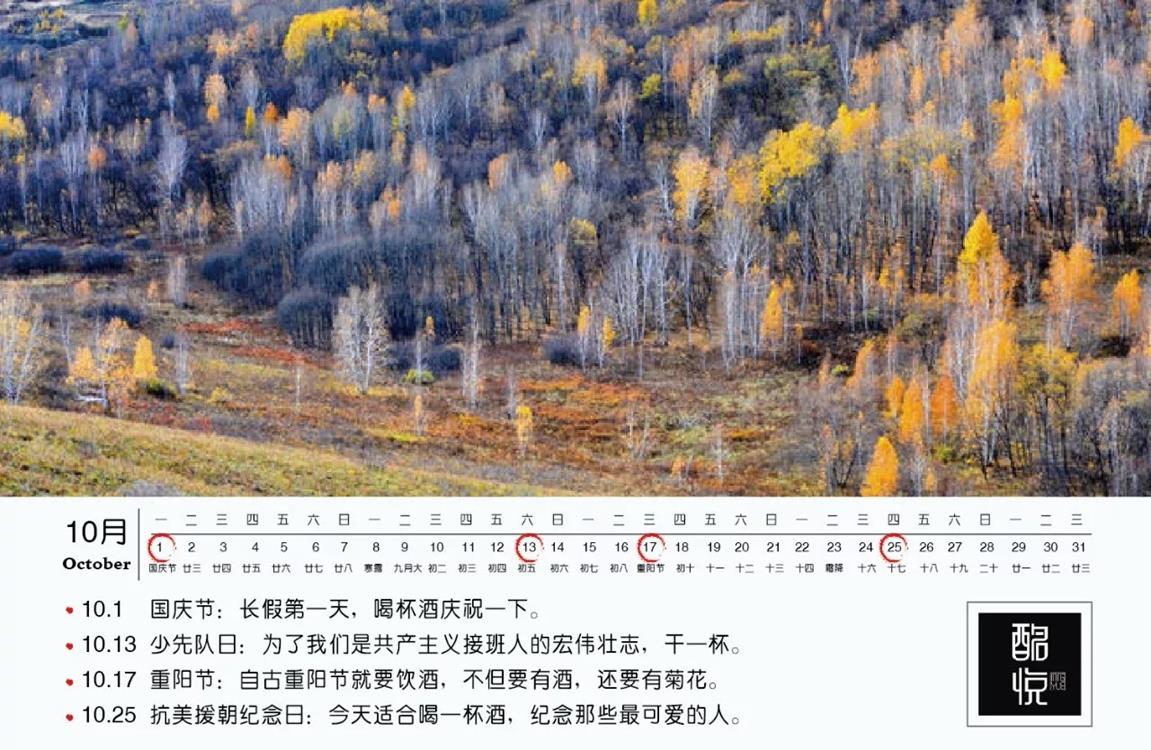 3249A8E3100506C9508EF1178F1EA96A