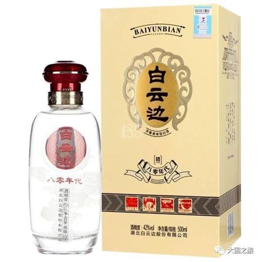 QQ圖片20180716145832