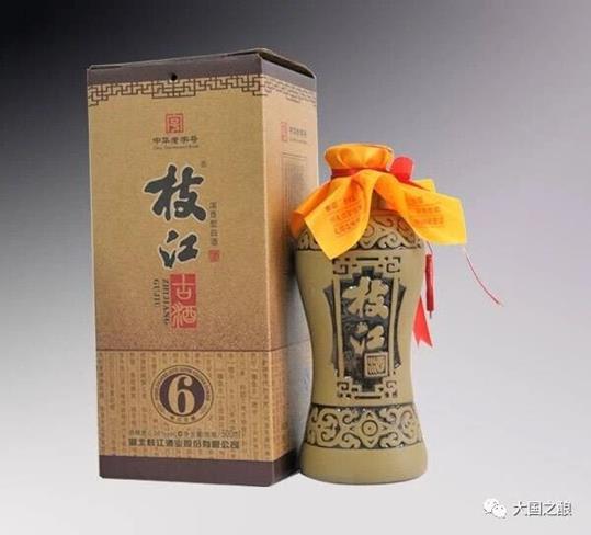 QQ圖片20180716145904