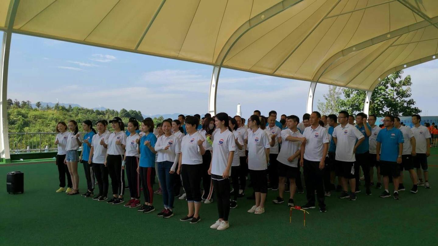 QQ圖片20180719152904