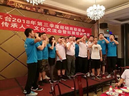 QQ圖片20180719153006