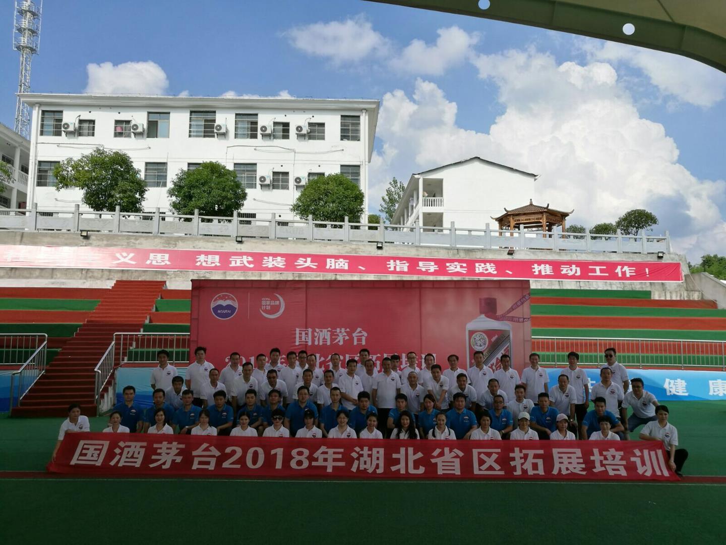 QQ圖片20180719153002