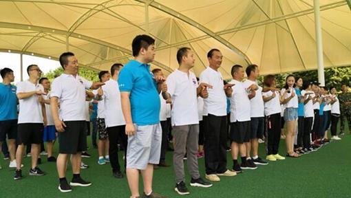 QQ圖片20180719152930