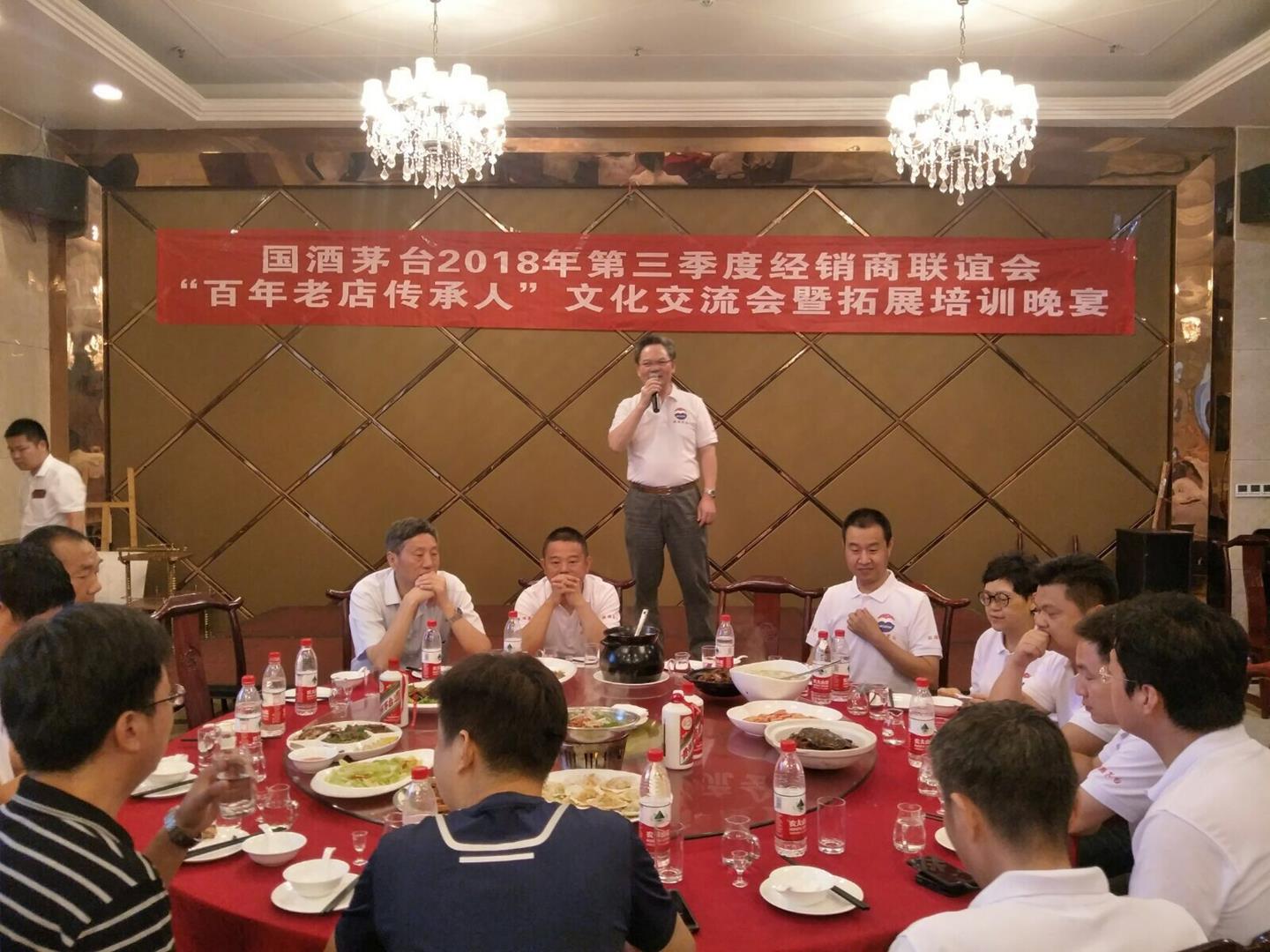 QQ圖片20180719153013