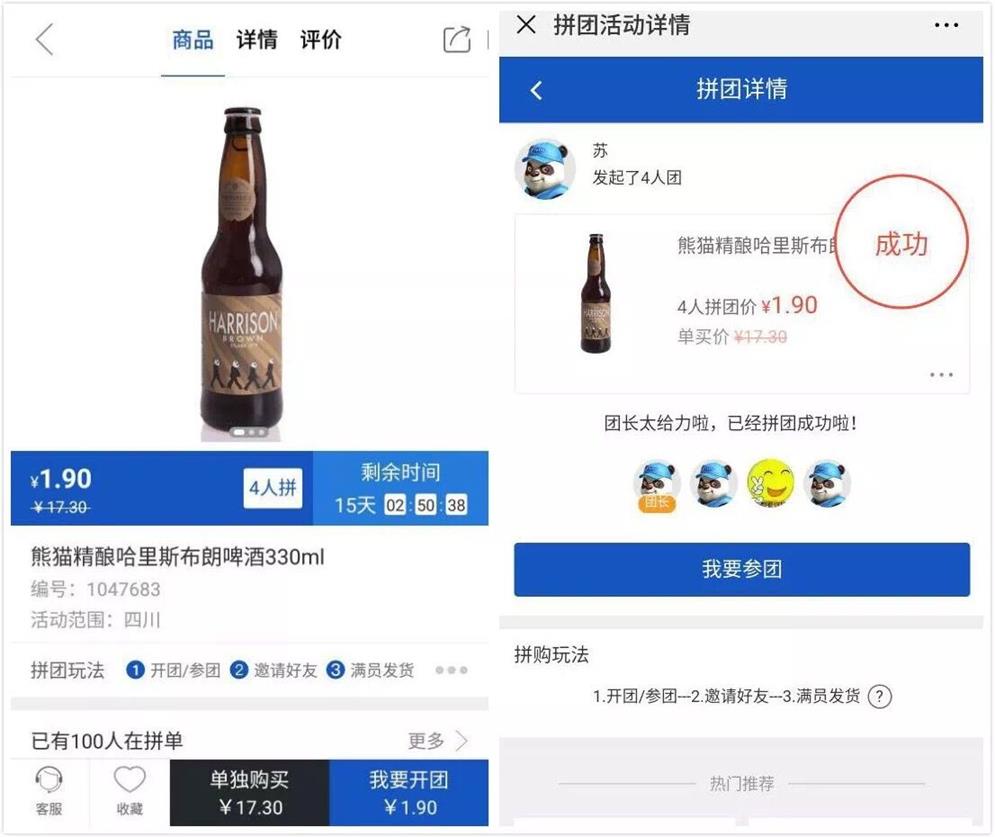 QQ圖片20180813135418