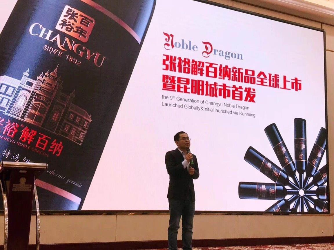 QQ圖片20180815104924