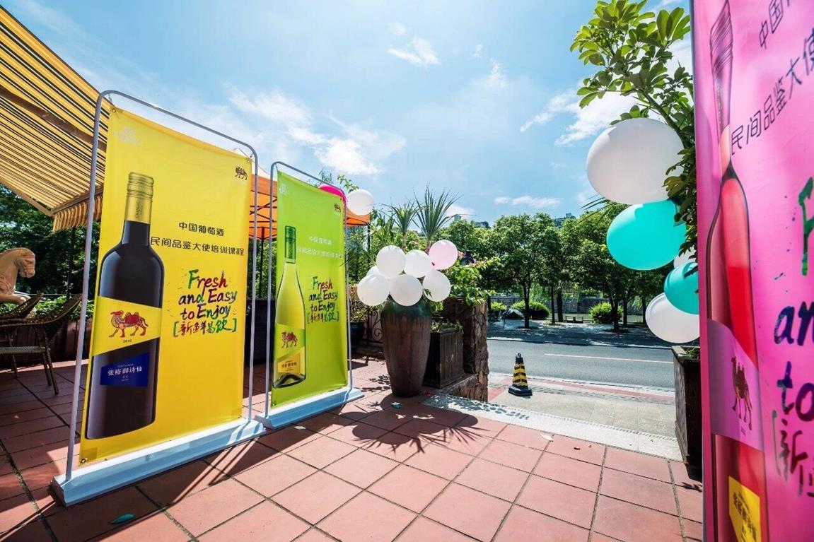 QQ圖片20180817161526