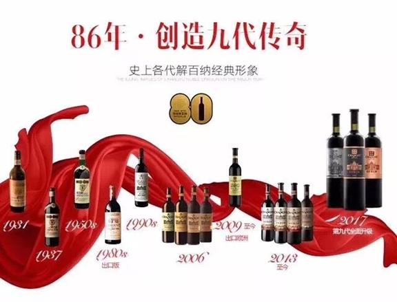 QQ圖片20180822164644