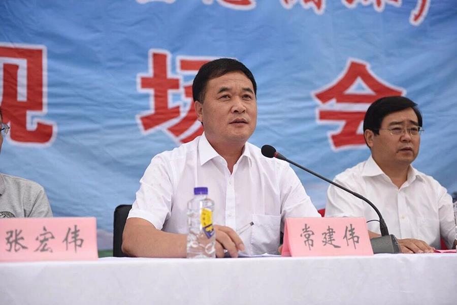 QQ圖片20180904145419