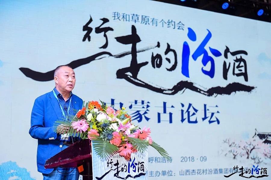 QQ圖片20180910150344