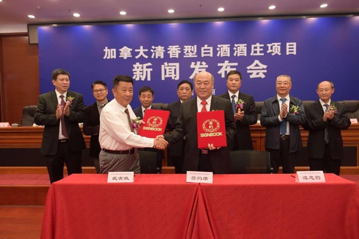 QQ圖片20180910150402