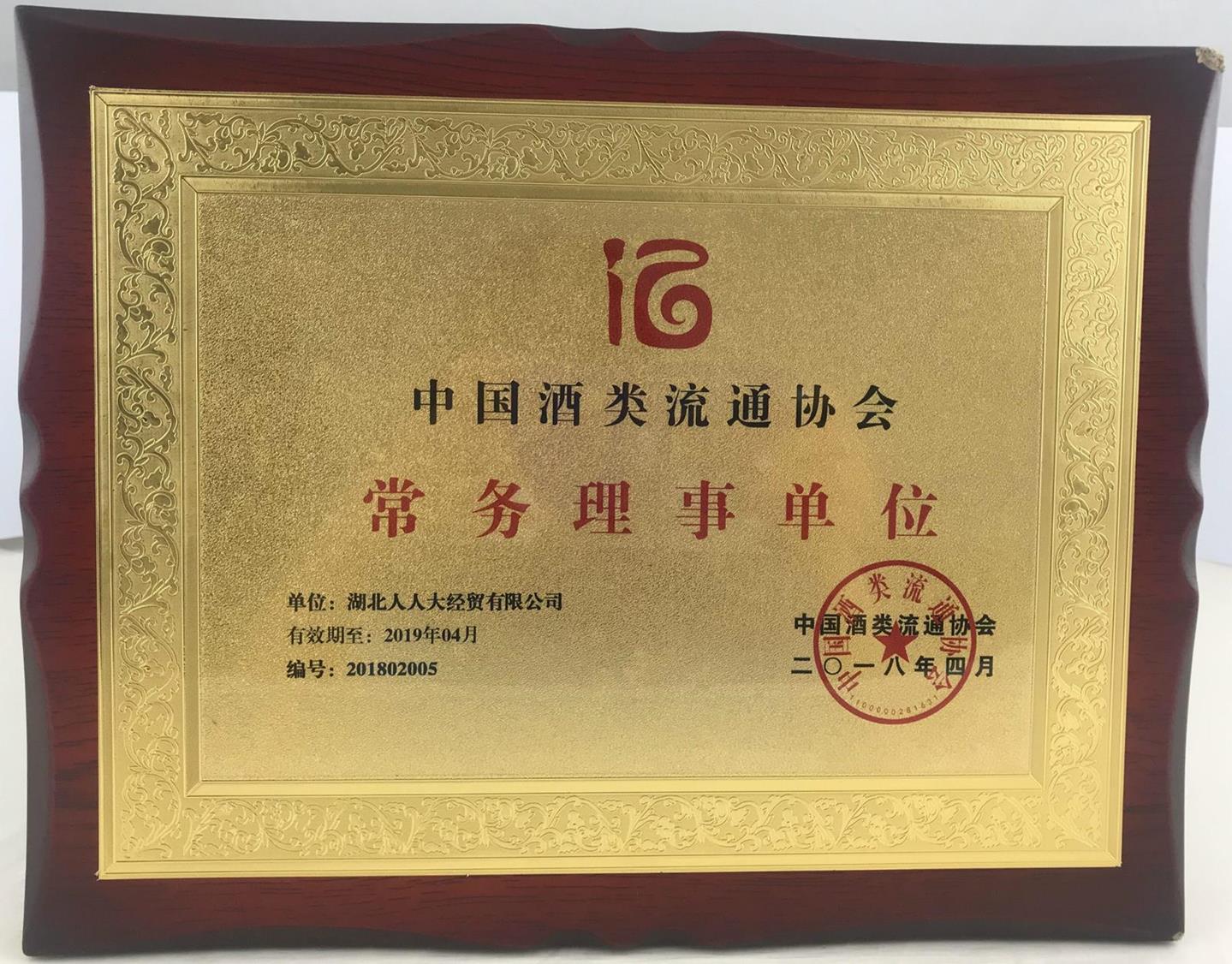 QQ圖片20180912153642_meitu_3