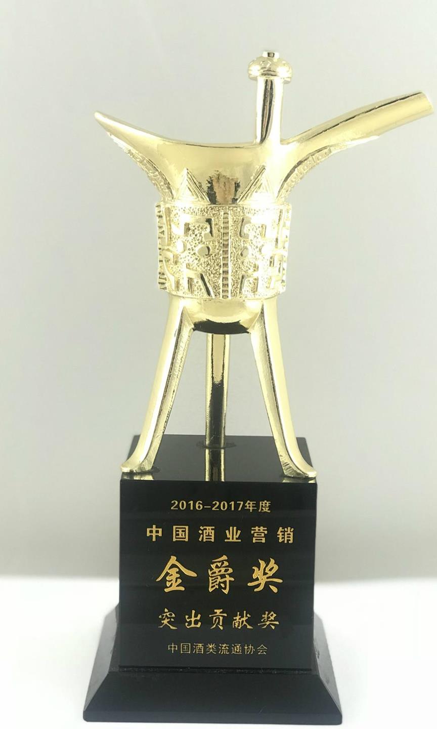 QQ圖片20180913164656_meitu_8