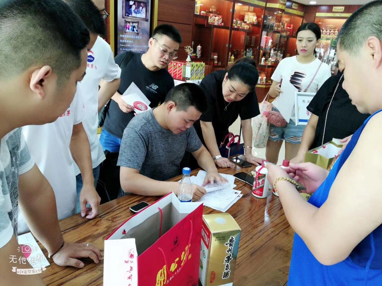 QQ圖片20180920103031