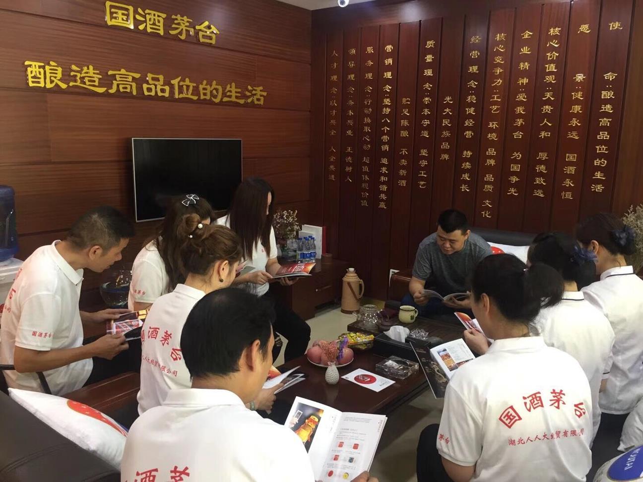 QQ圖片20180920103034