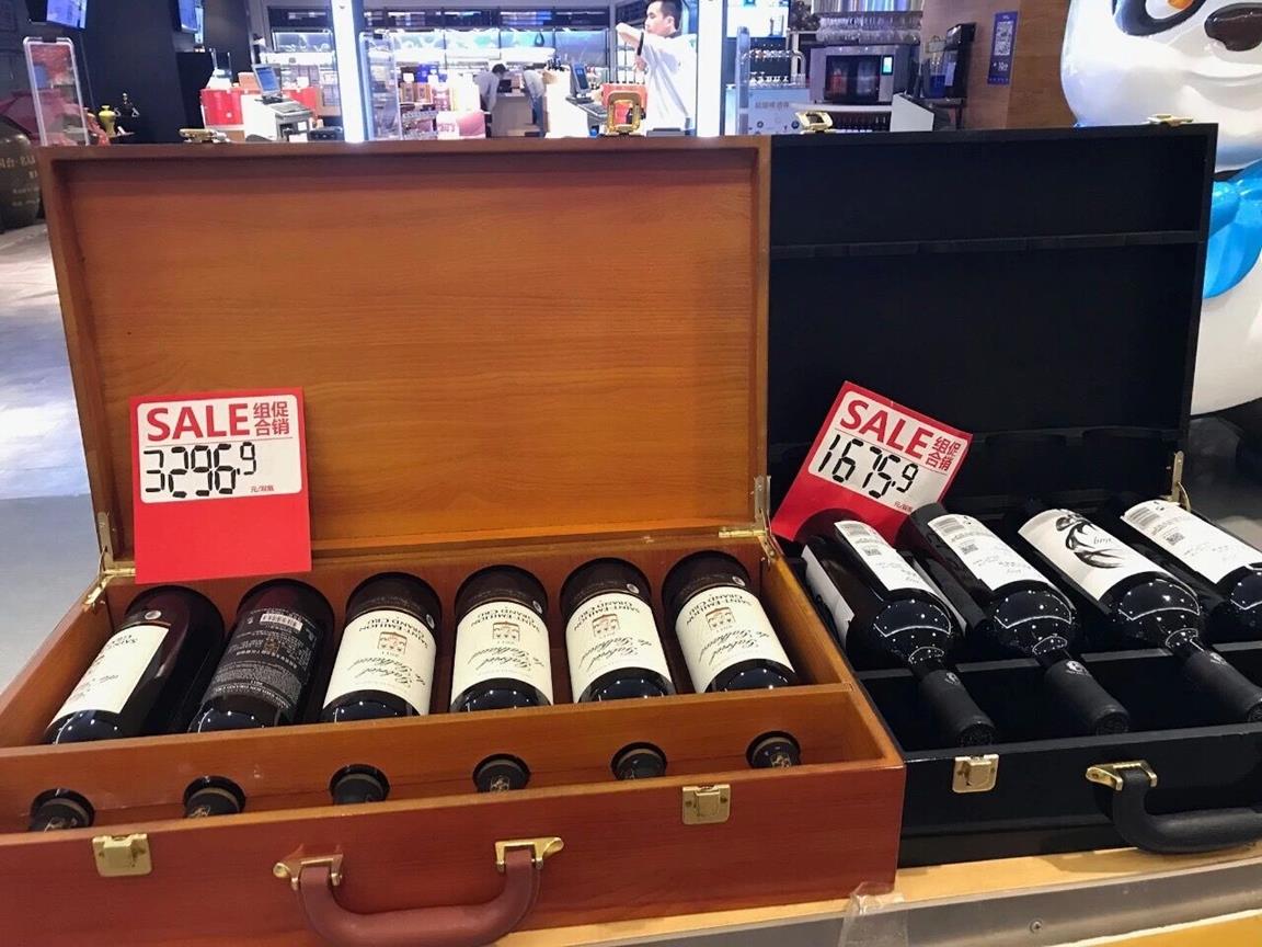 QQ圖片20180930150239