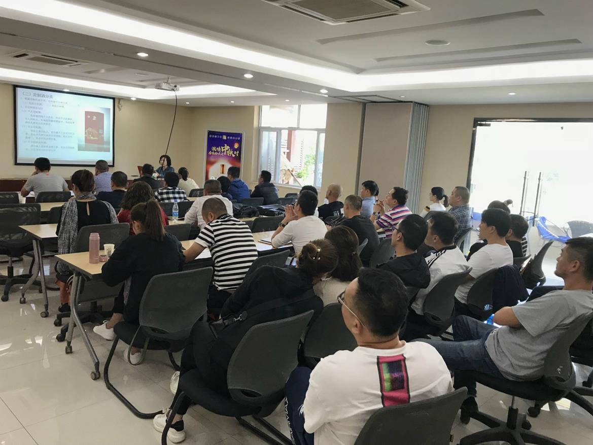 QQ圖片20181016163037_meitu_4