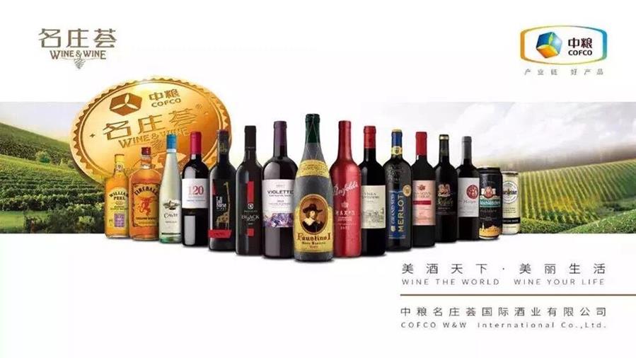 QQ圖片20181018095305