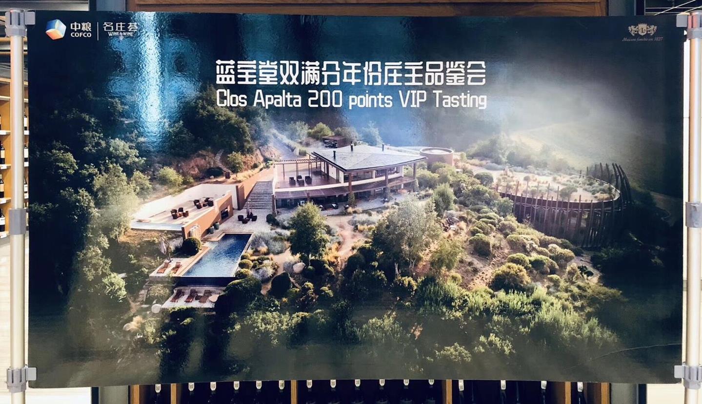 QQ圖片20181030105842