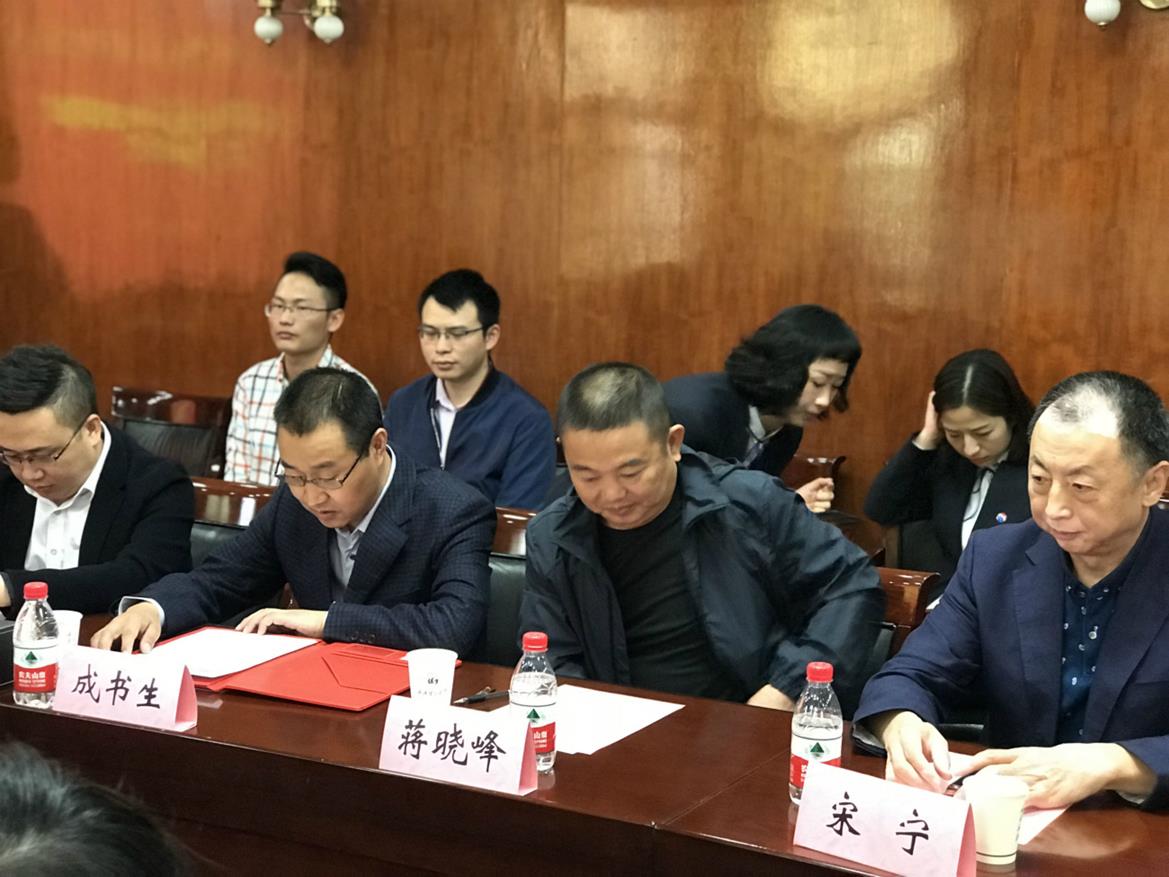 QQ圖片20181031162149_meitu_5