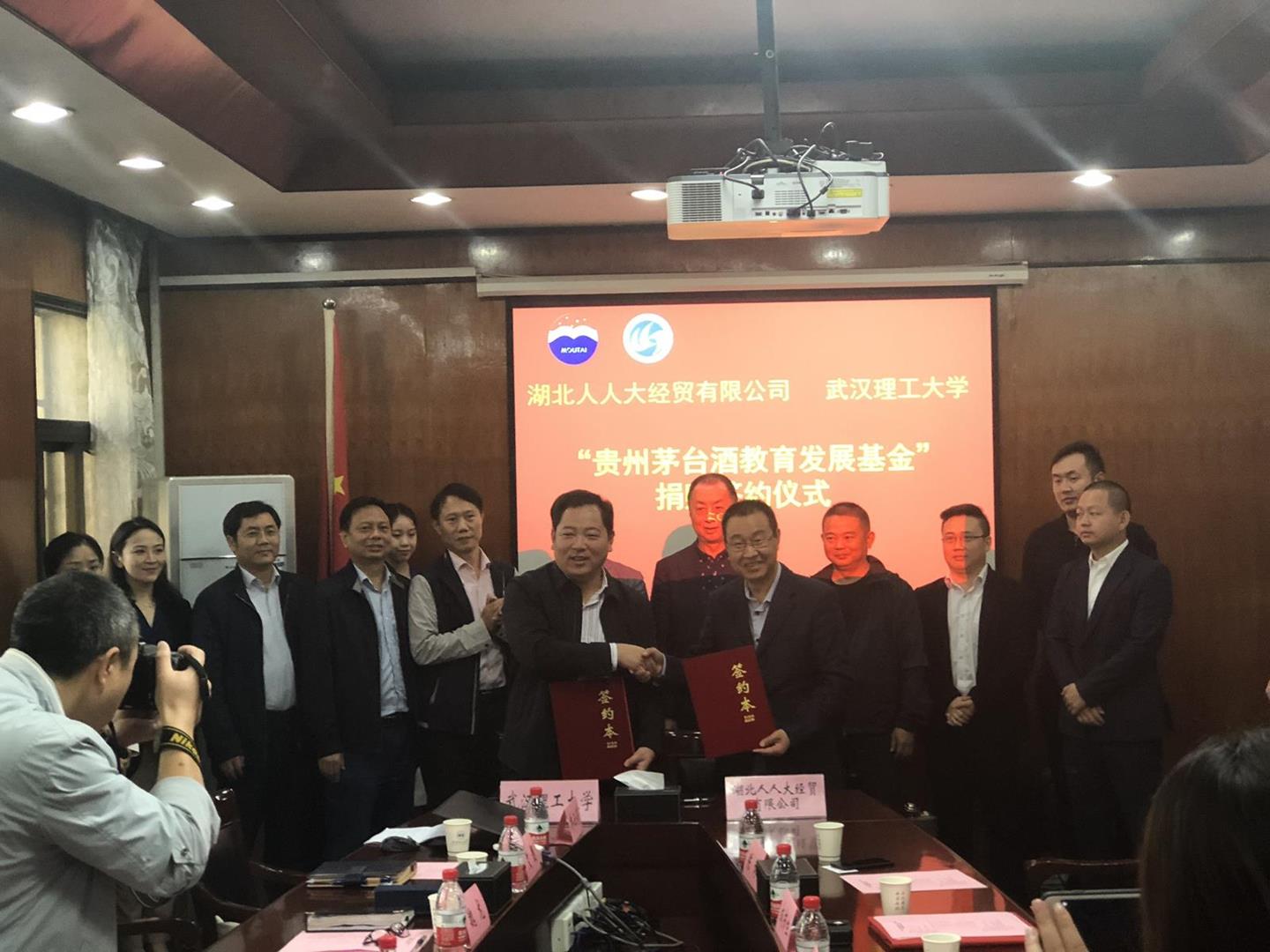 QQ圖片20181031161313