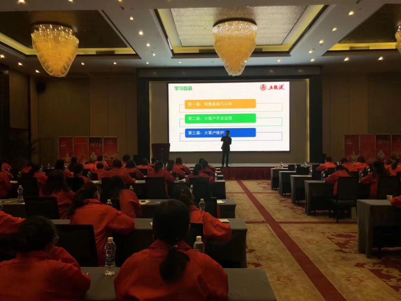 QQ圖片20181107160603