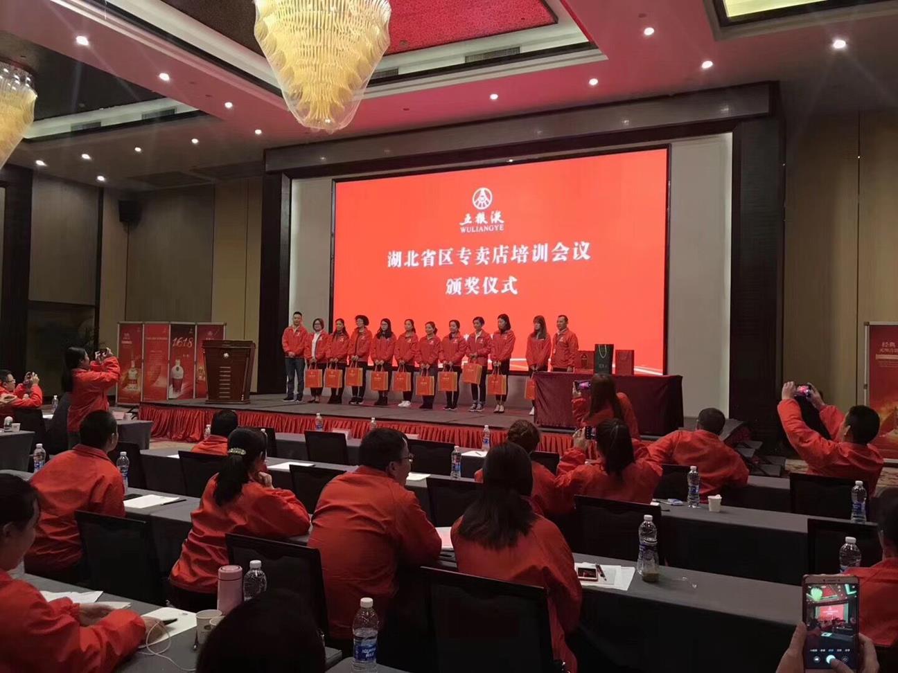 QQ圖片20181107160607