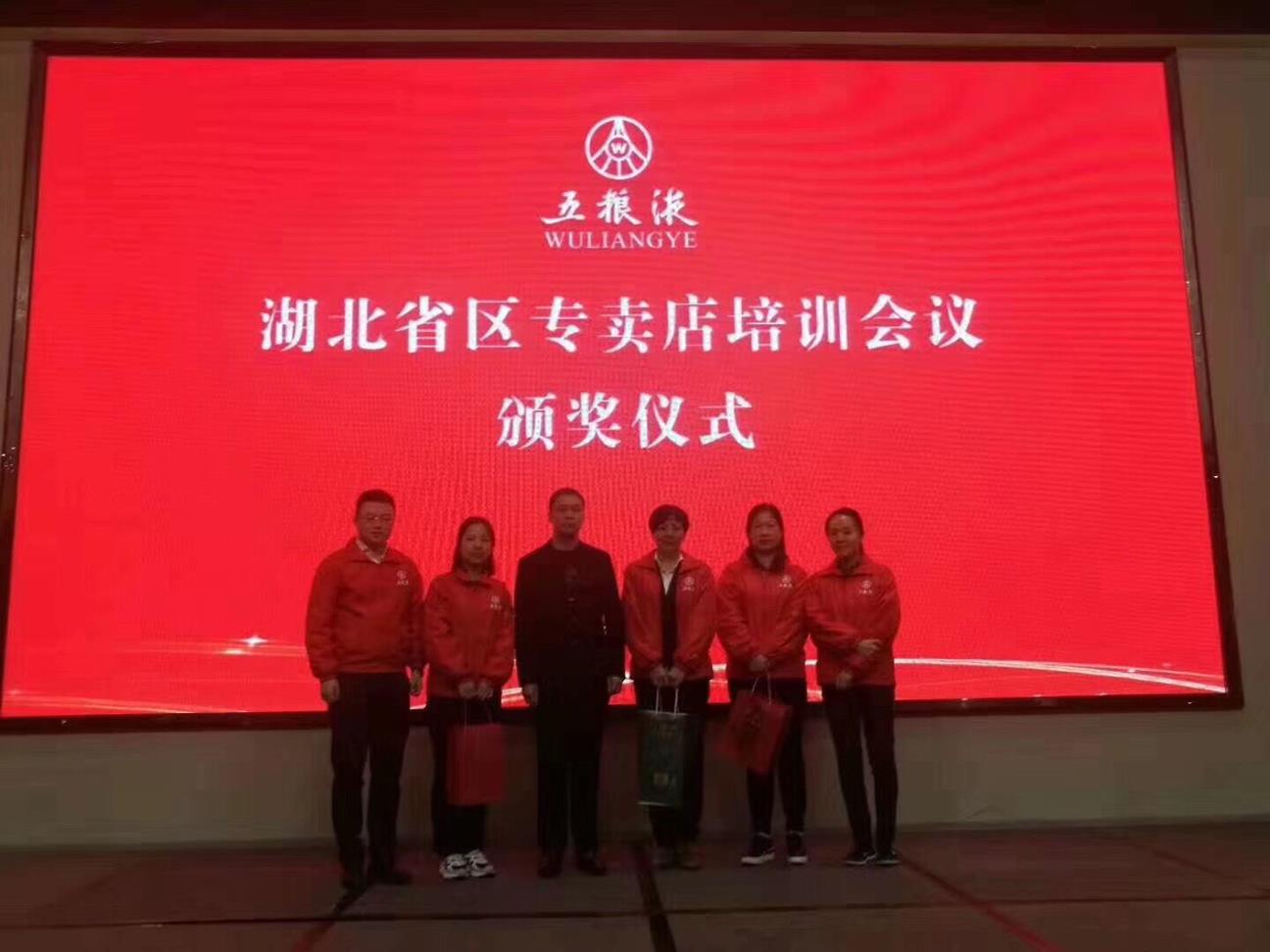 QQ圖片20181107160610